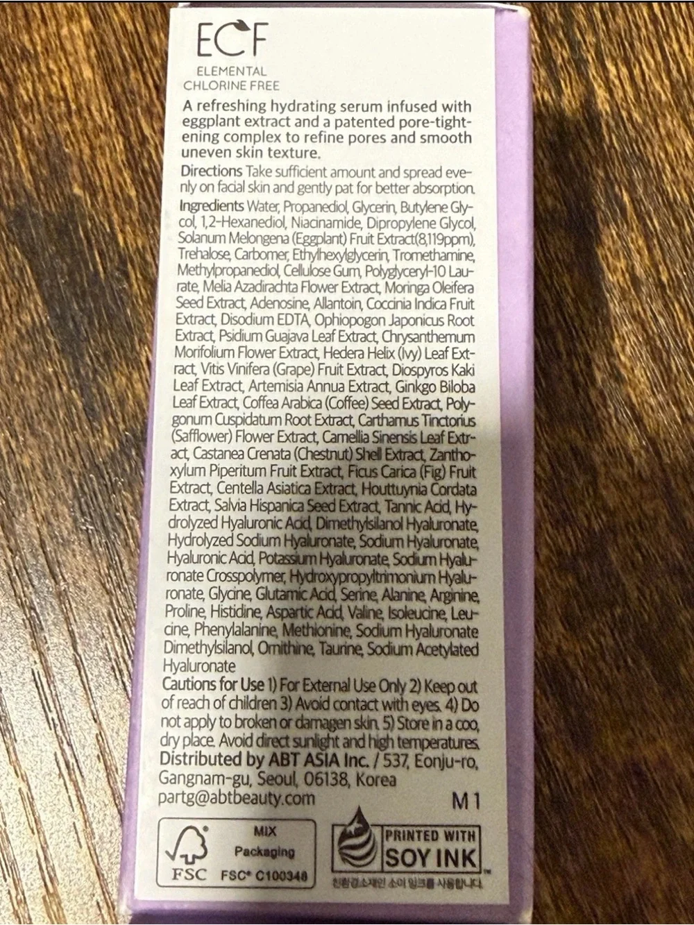 Papa recipe Eggplant Clearing Pore Refine Toner - bundle! Korean skincare